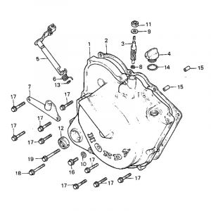 Kupplungsdeckel Honda MB50